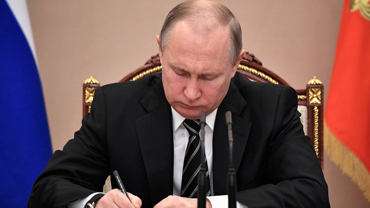 Владимир Путин