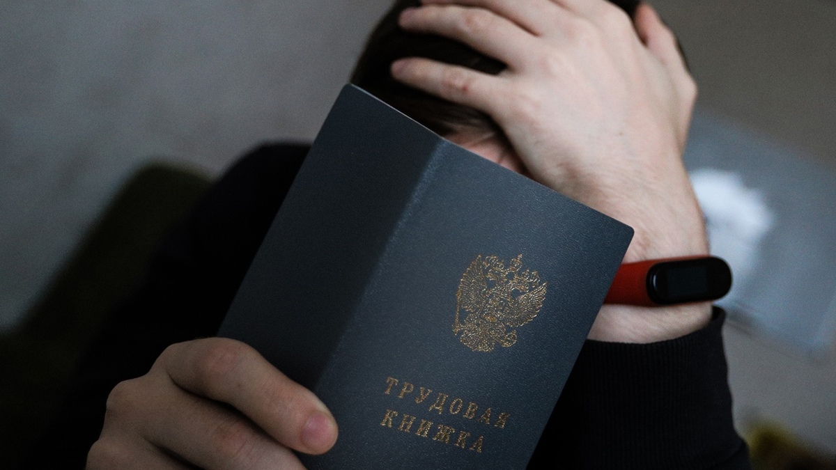 До конца декабря будут сокращены еще 150 работников