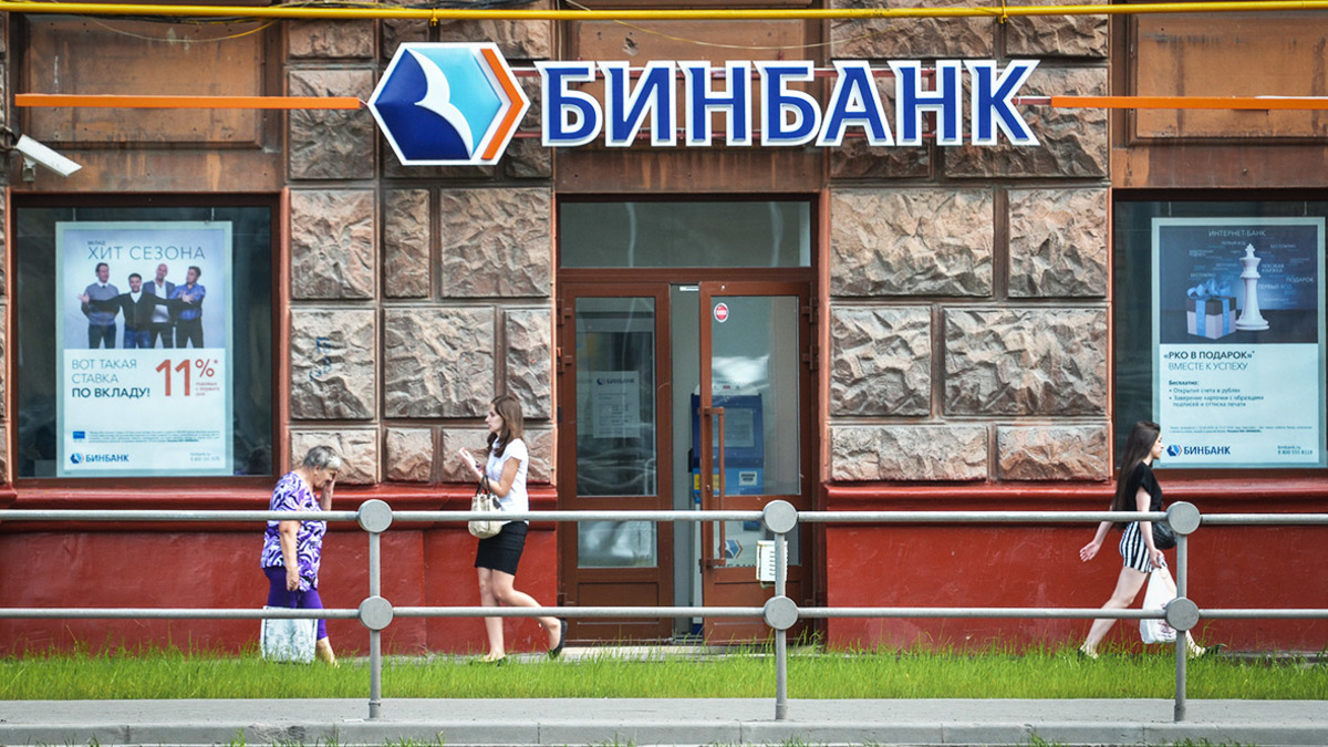 Фото: Екатерина Кузьмина / РБК