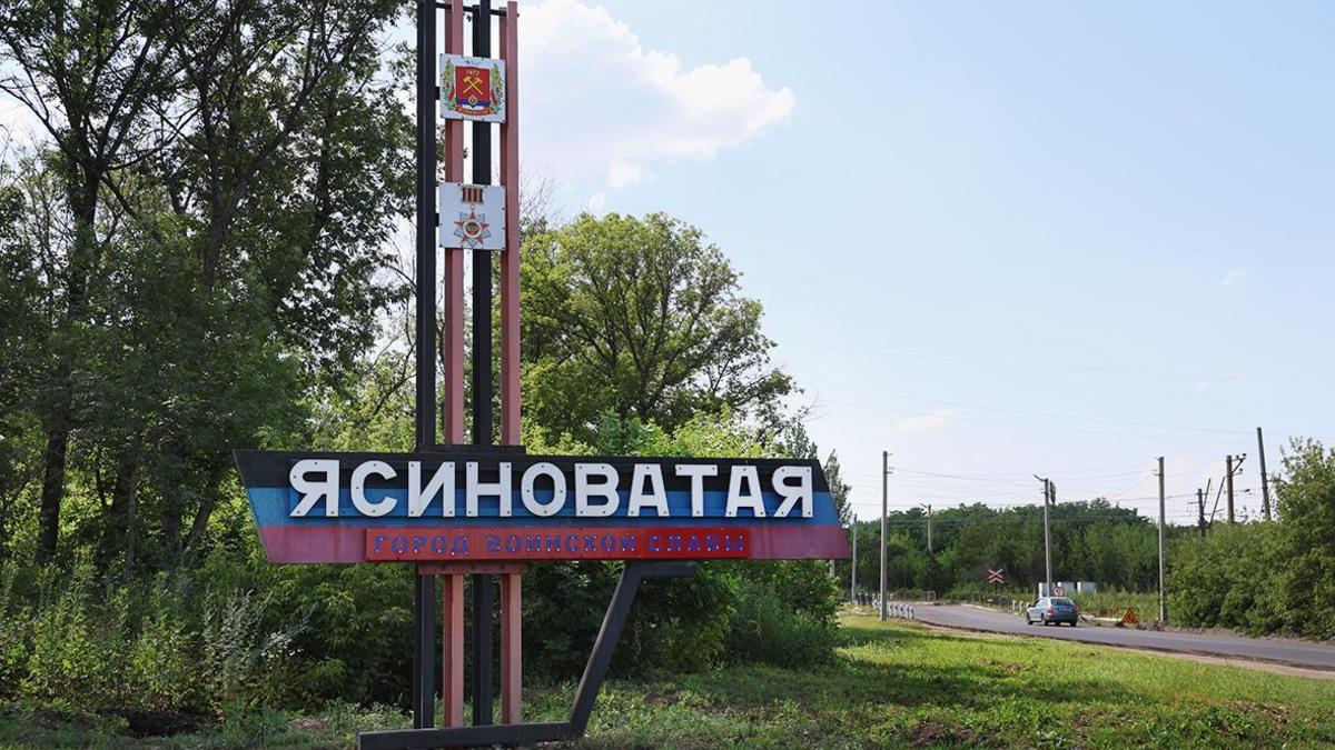 Фото: Сергей Аверин / РИА Новости