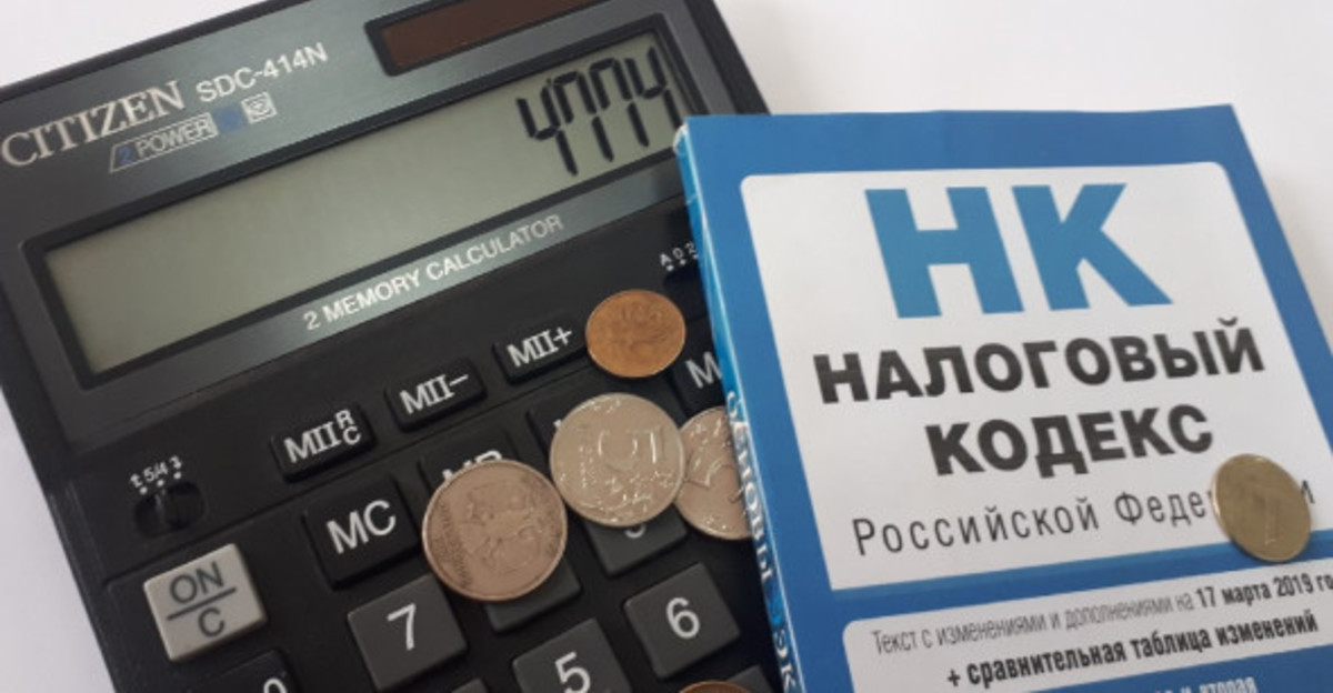 Фото: РБК Новосибирск