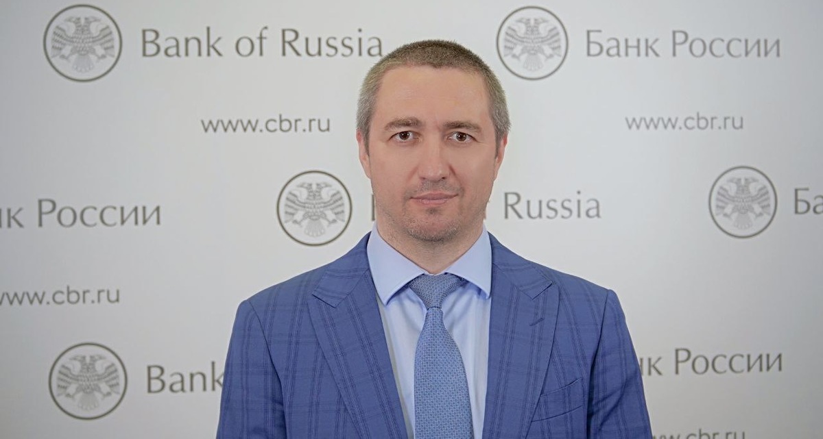 Начальник Управления надзора за рынком микрофинансирования Сибирского ГУ Банка России Константин Лысенко 