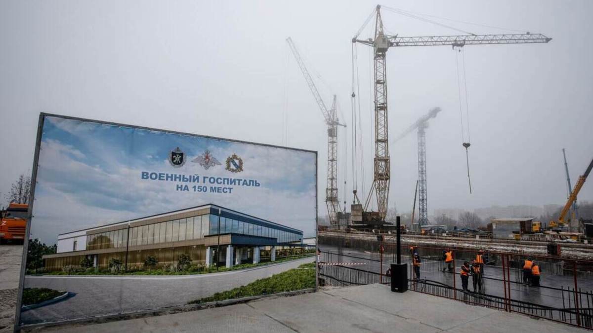 Фото: Telegram-канал губернатора Курской области Романа Старовойта