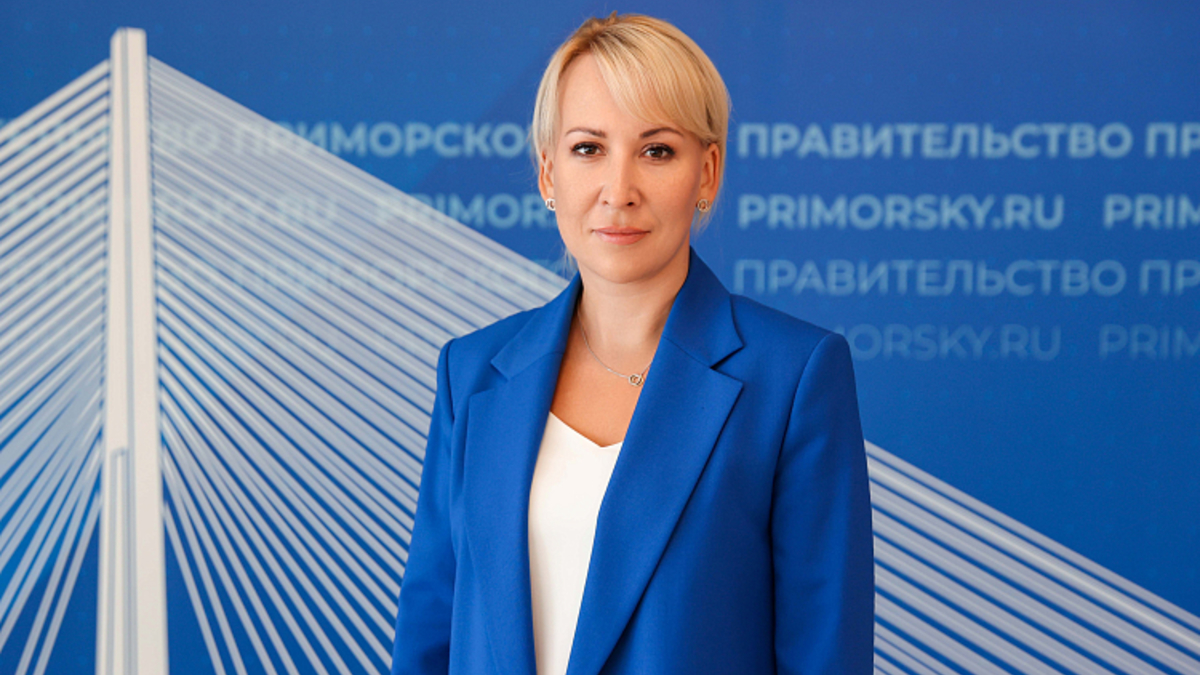 Фото: Правительство Приморского края