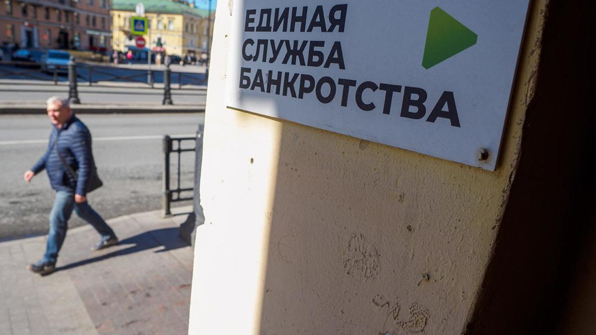 Фото: Семен Лиходеев / ТАСС
