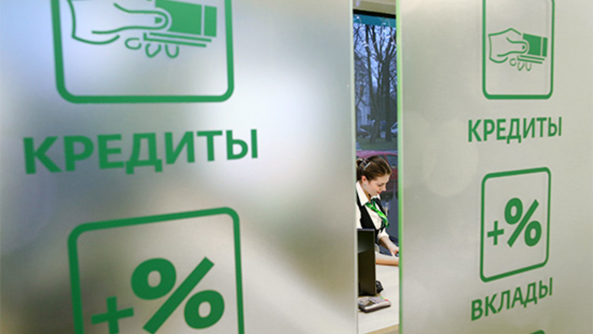 Фото:  «РИА Новости»