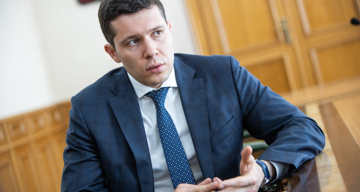 Фото: Александр Подгорчук