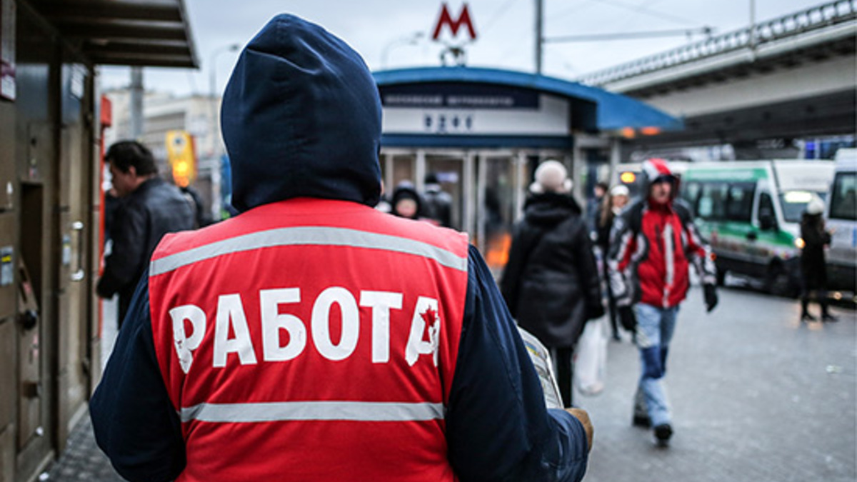 Фото: Артем Геодакян / ТАСС