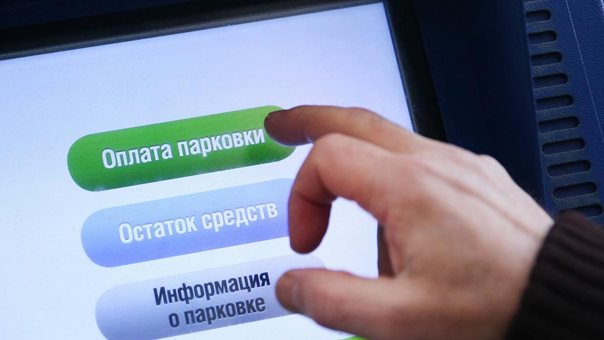 Фото: Артём Геодакян / ТАСС