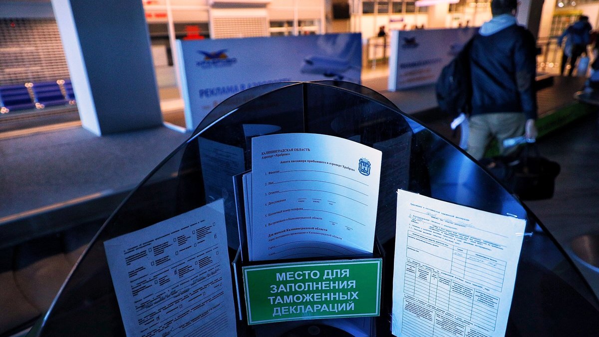 Фото: Александр Подгорчук