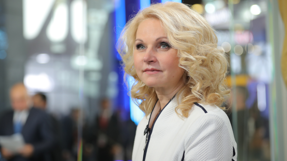 Татьяна Голикова