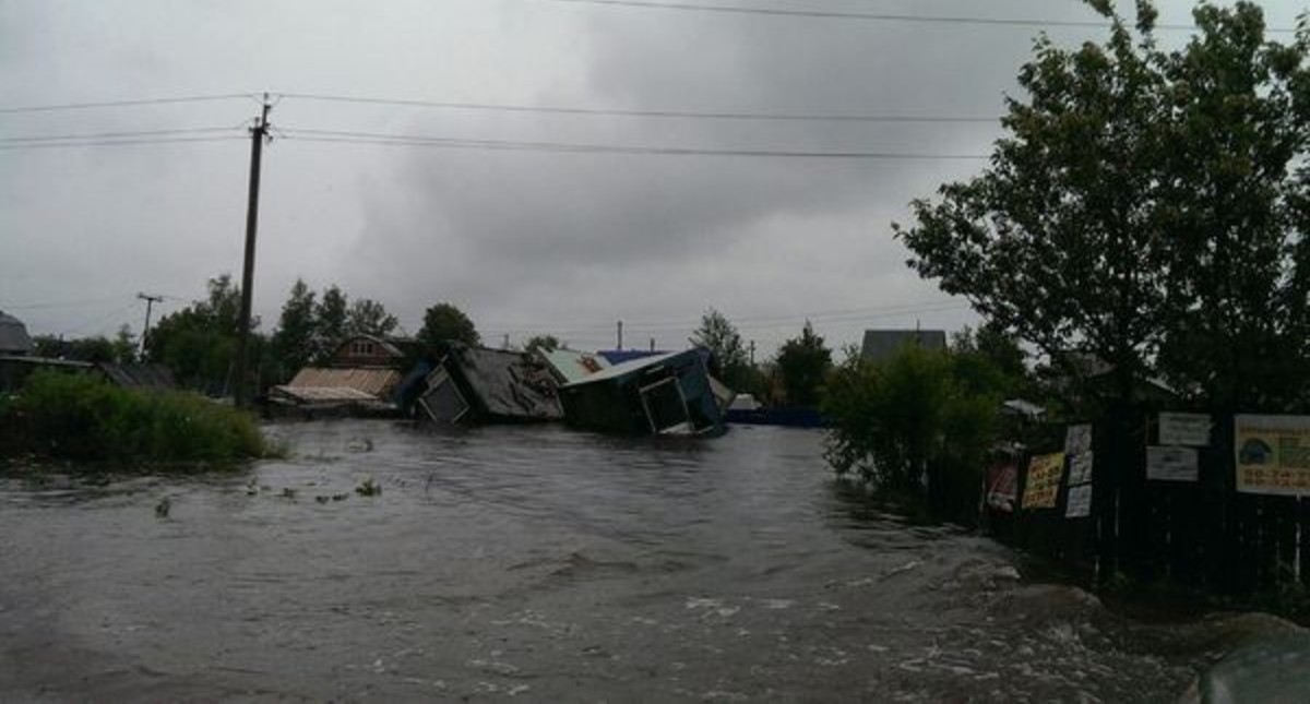 Фото: Группа "ЧП [В] Нижневартовске" в "ВКонтакте"