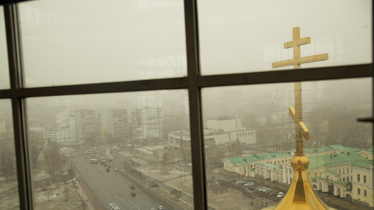 Фото: 66.ru