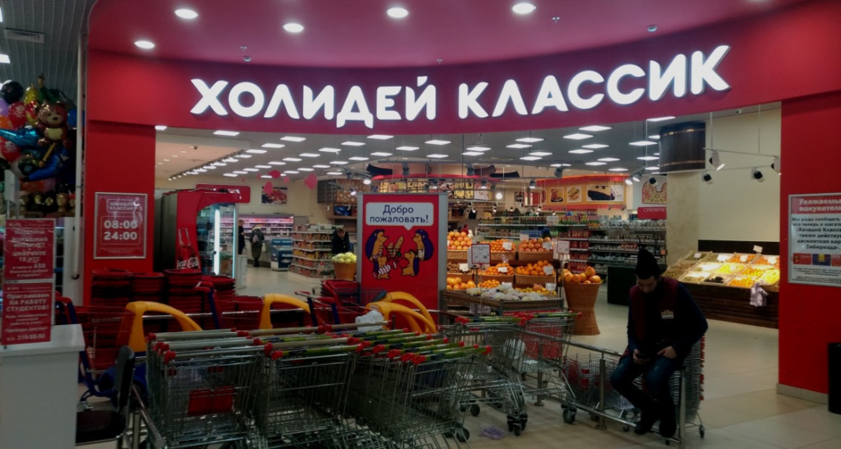 Фото: ksonline.ru 