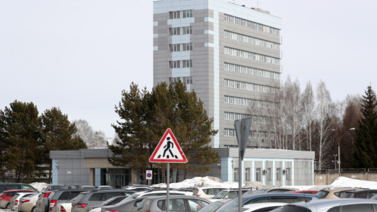 Центр &laquo;Вектор&raquo; в Кольцово