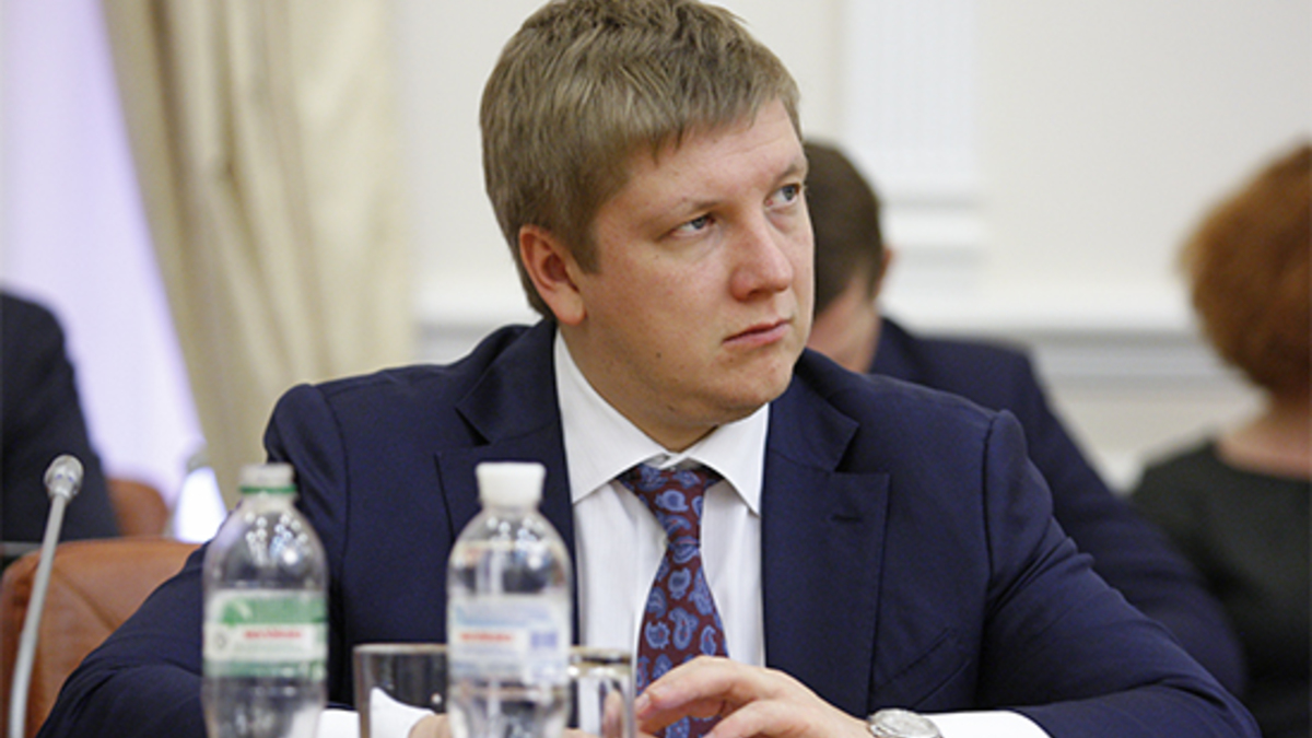 Председатель правления НАК «Нафтогаз Украины» Андрей Коболев