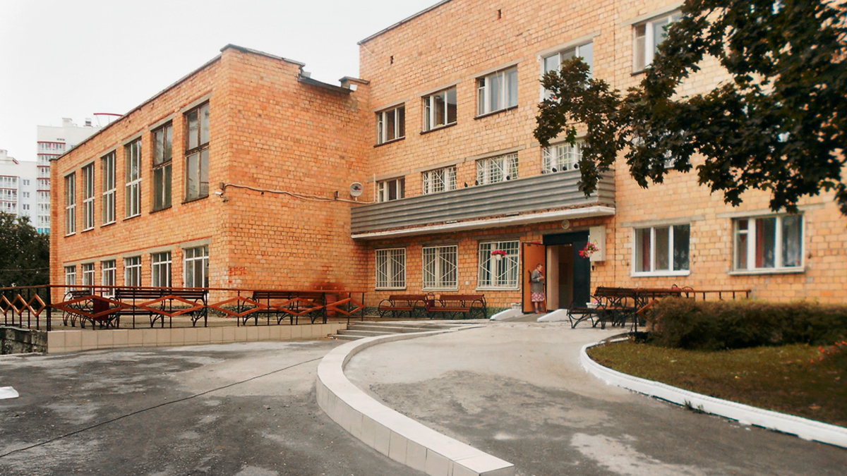 Уктусский пансионат для престарелых и инвалидов, Екатеринбург