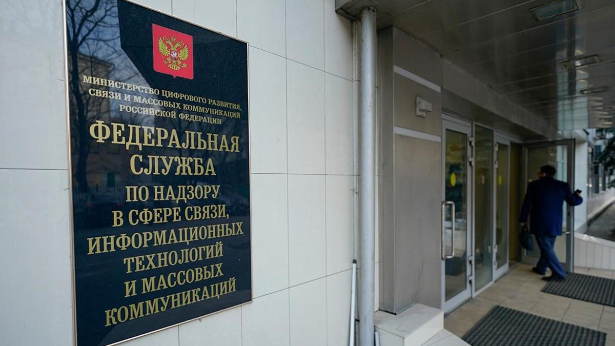 Фото: Михаил Гребенщиков / РБК