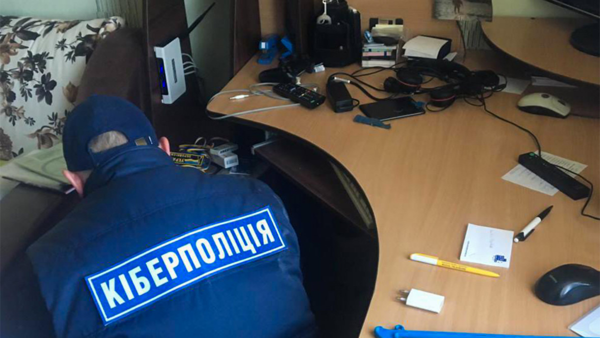 Фото: Департамент кіберполіції України / Facebook