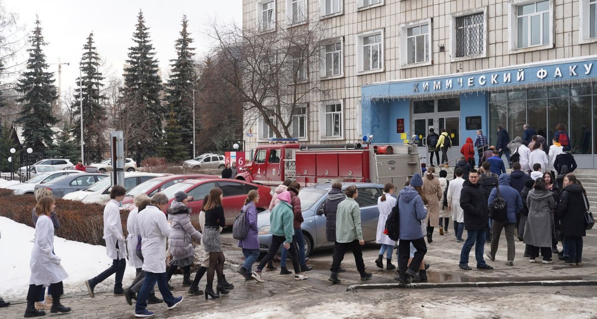 Фото: Telegram-канал ПГНИУ