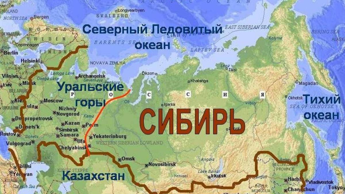 "ЭР-Телеком Холдинг" активно действует на территории Сибири