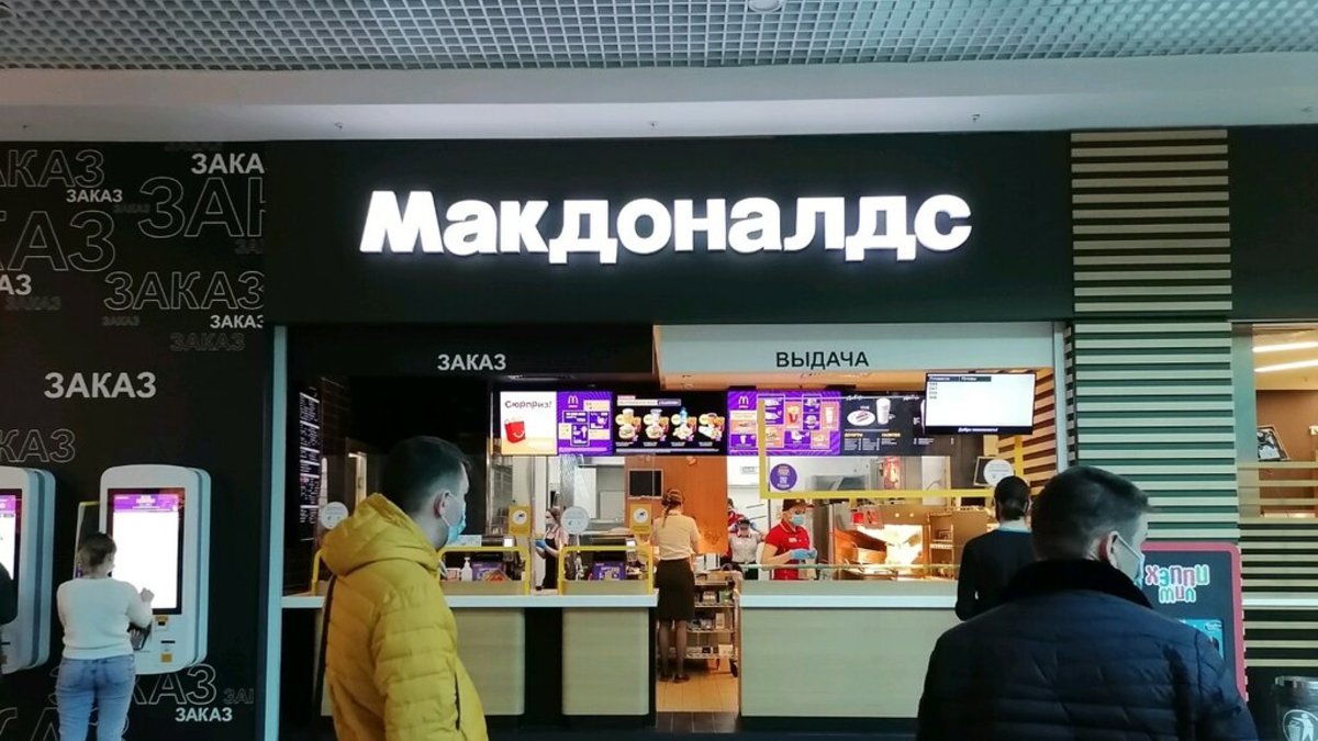 Фото: Яндекс. Карты