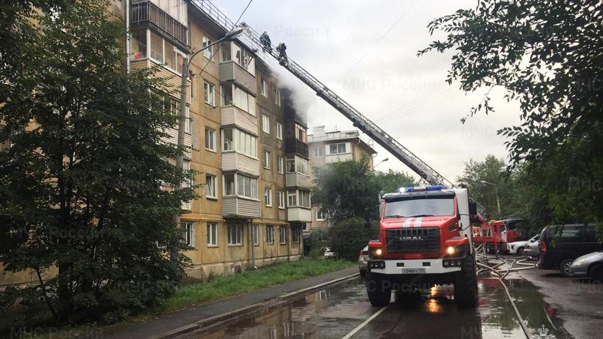 В Красноярске загорелся многоквартирный дом — РБК