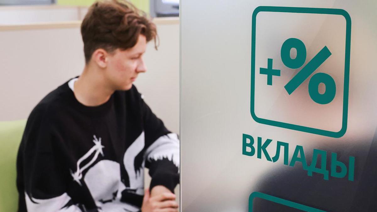 Фото: Владимир Гердо / ТАСС