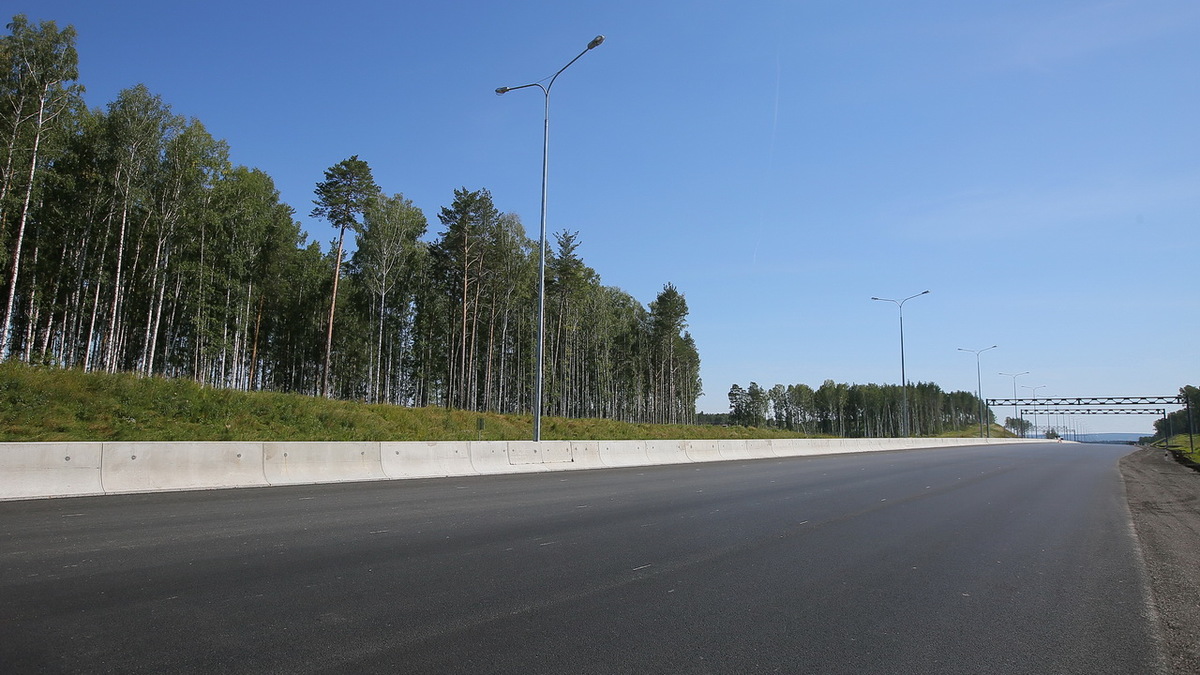 Фото: 66.RU