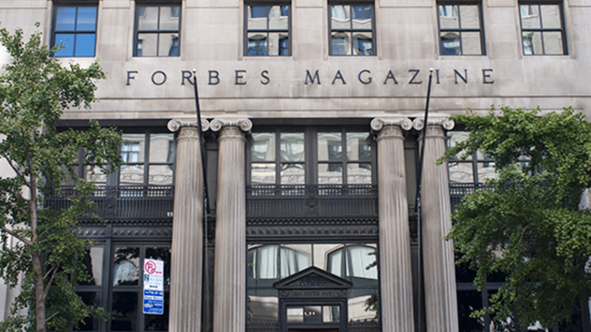 Головной офис Forbes Magazine в Нью-Йорке
