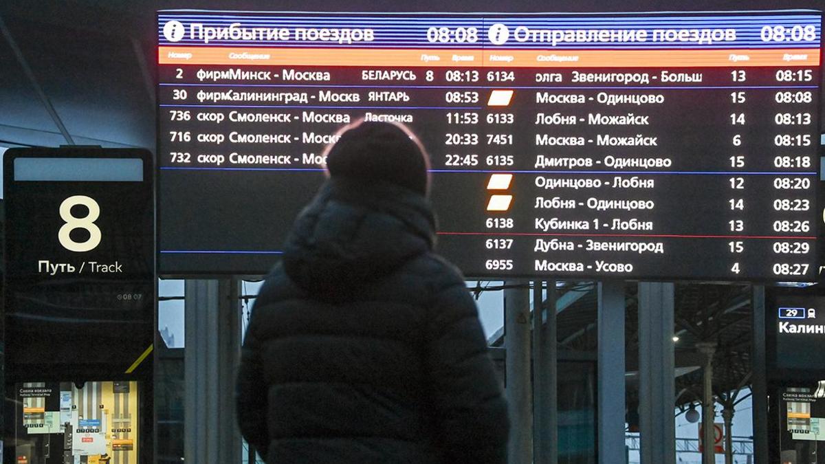 Фото: Евгений Одиноков / РИА Новости