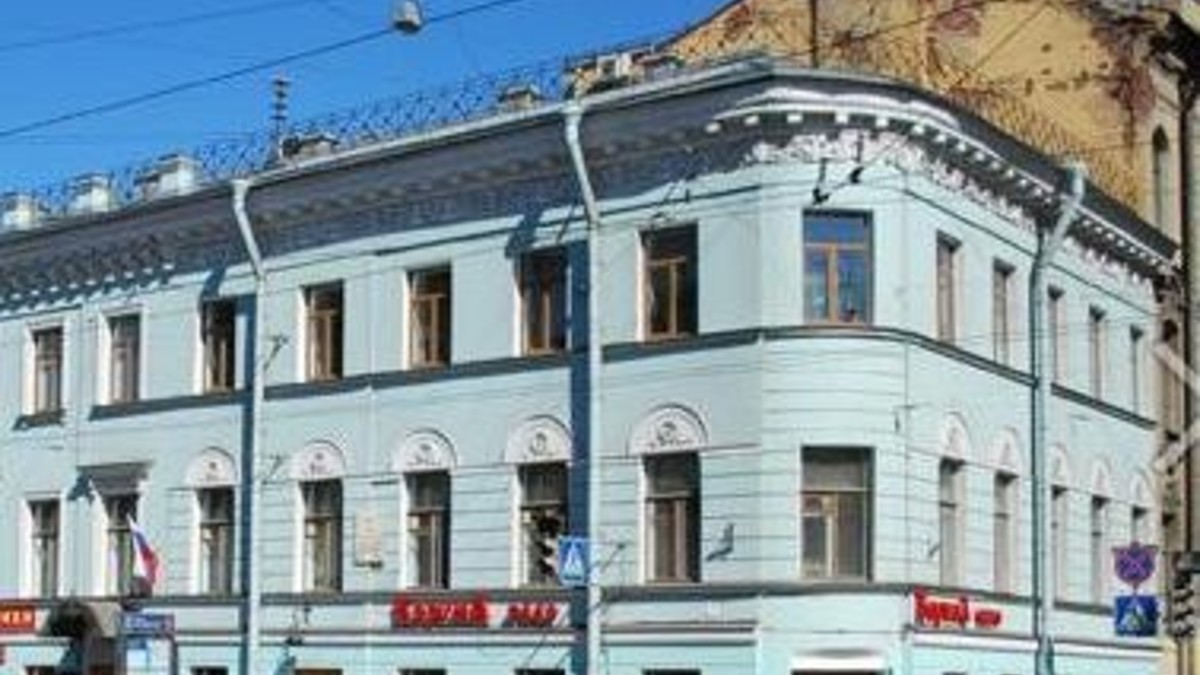 Петербург планирует продать Дом Неклюдова на Фонтанке за 1 млрд руб. — РБК