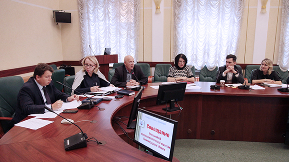 Фото: Пресс-служба правительства области