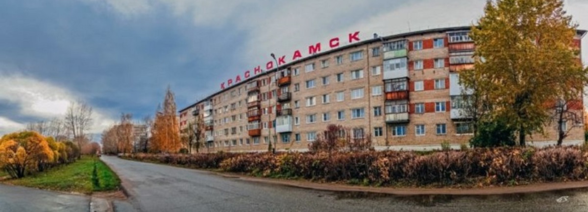 Фото: Сайт администрации Краснокамска