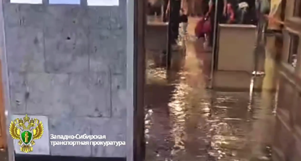 Фото: пресс-служба Западно-Сибирской транспортной прокуратуры