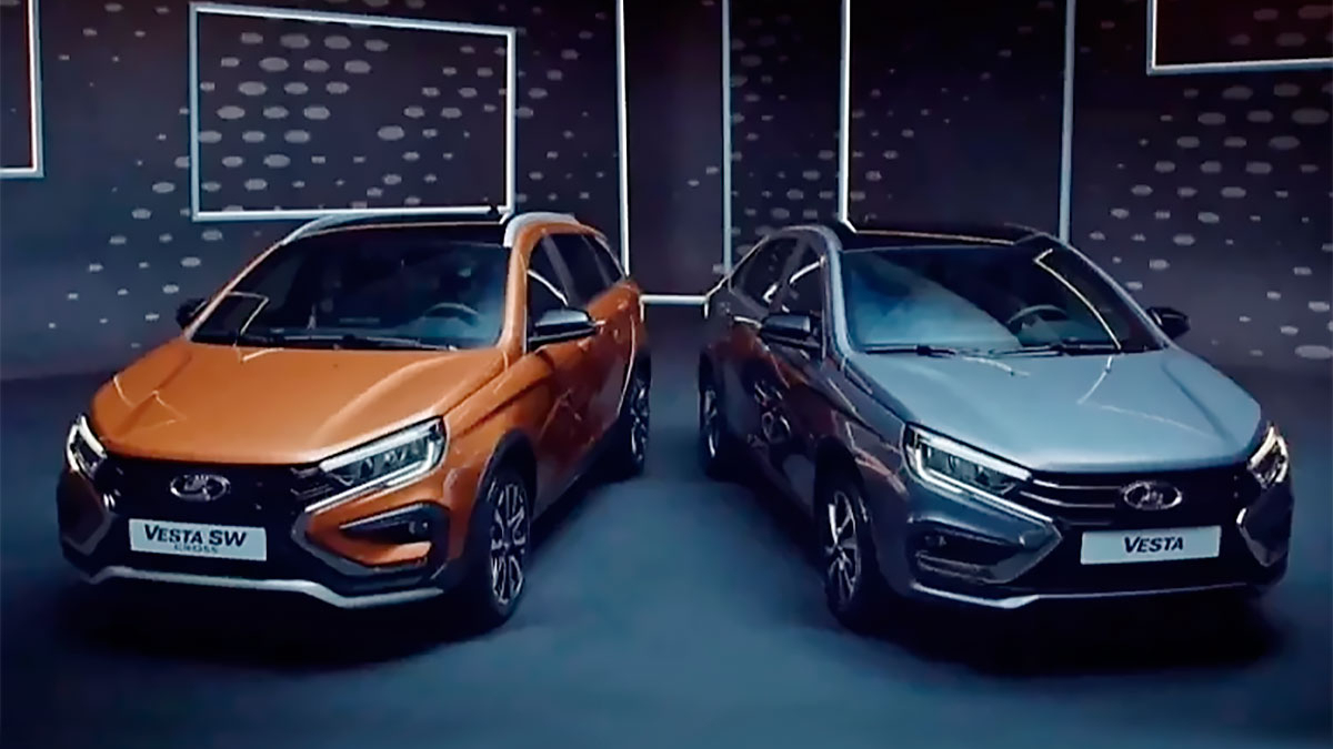 Раскрыты комплектации обновленной Lada Vesta NG :: Autonews