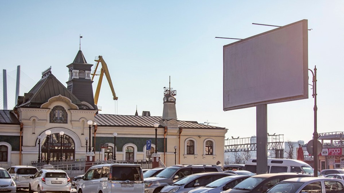 Фото: Администрация Владивостока