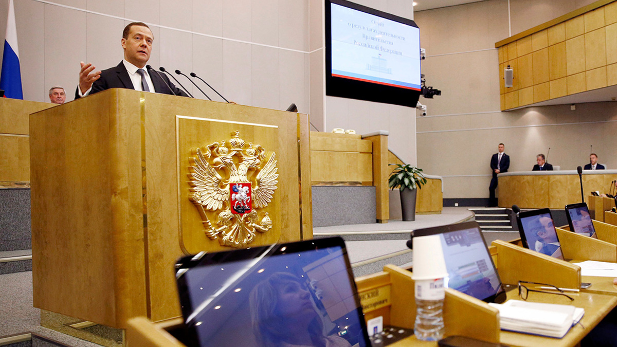 Дмитрий Медведев