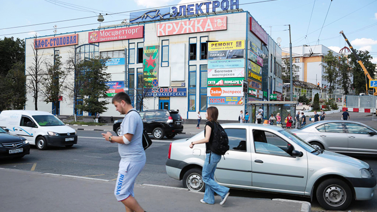 Все под ковш: какие объекты приготовили к сносу московские власти — РБК