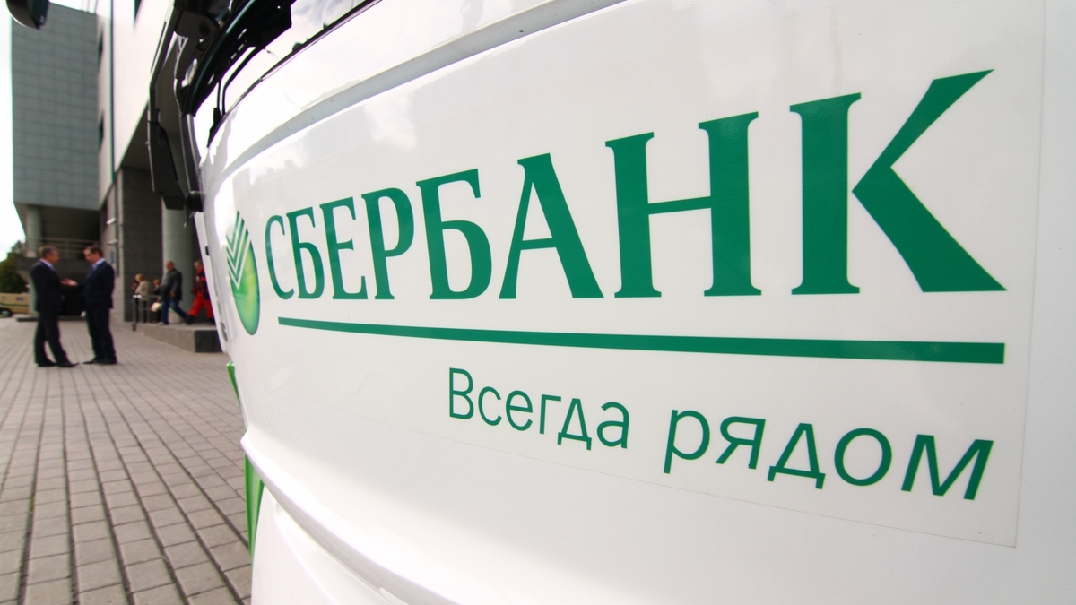 Фото: ИТАР-ТАСС