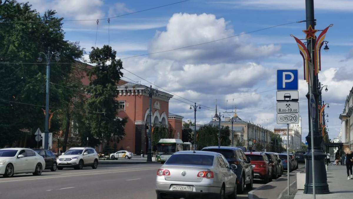 Фото: РБК Черноземье