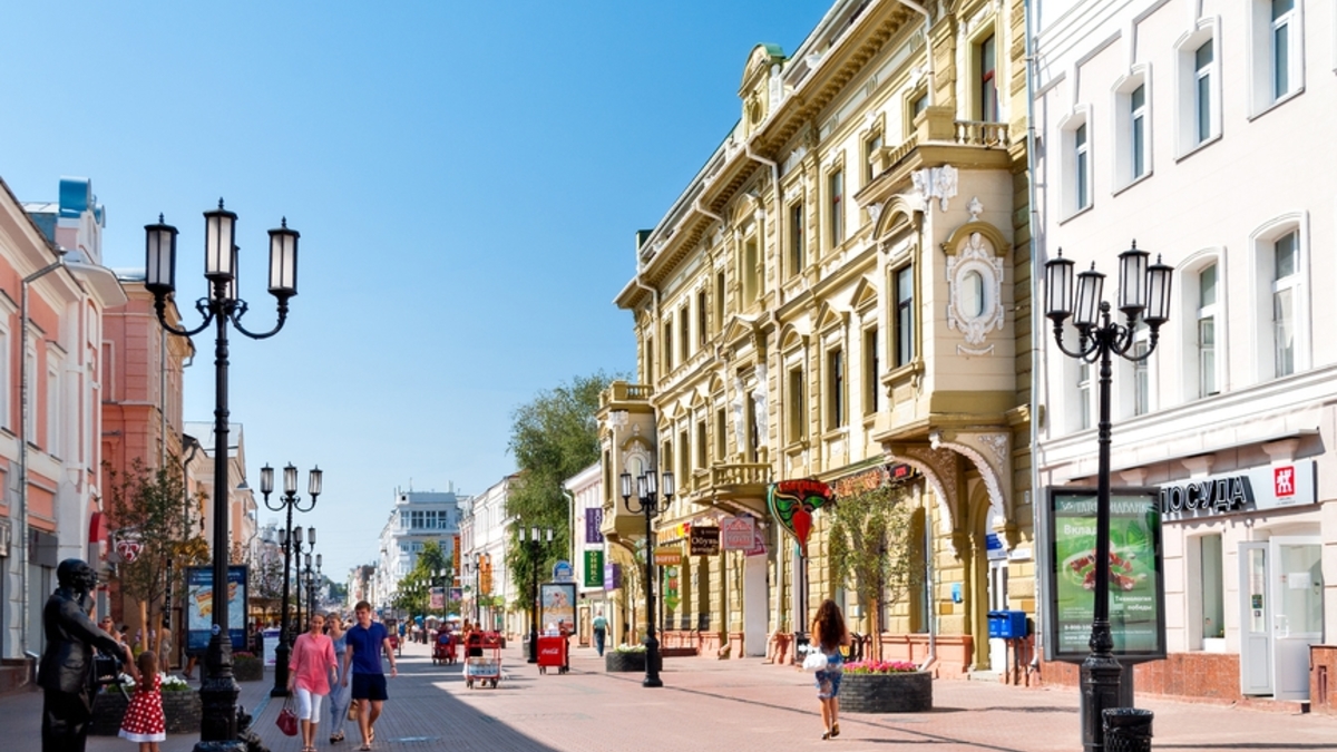 В каждом городе Подмосковья появятся пешеходные улицы :: Городская  недвижимость :: РБК Недвижимость