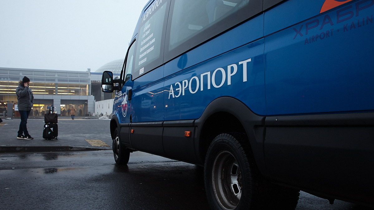 Фото: Александр Подгорчук