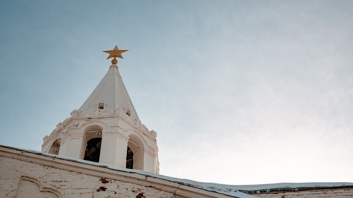 Фото: РБК Татарстан