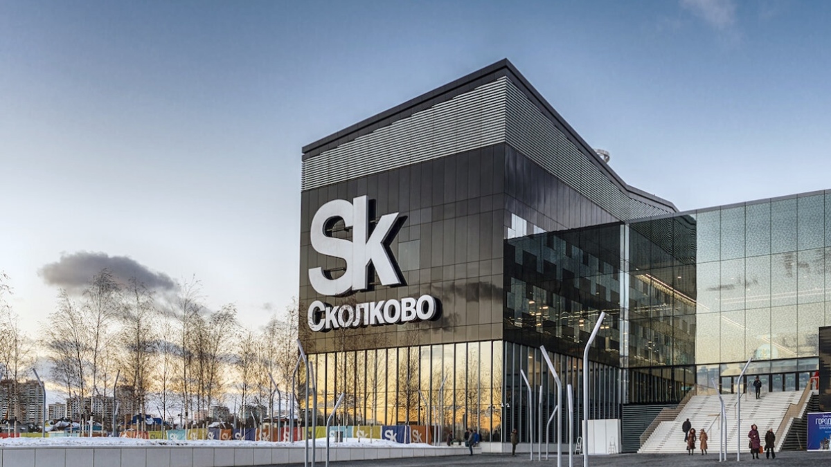 Фото: sk.ru