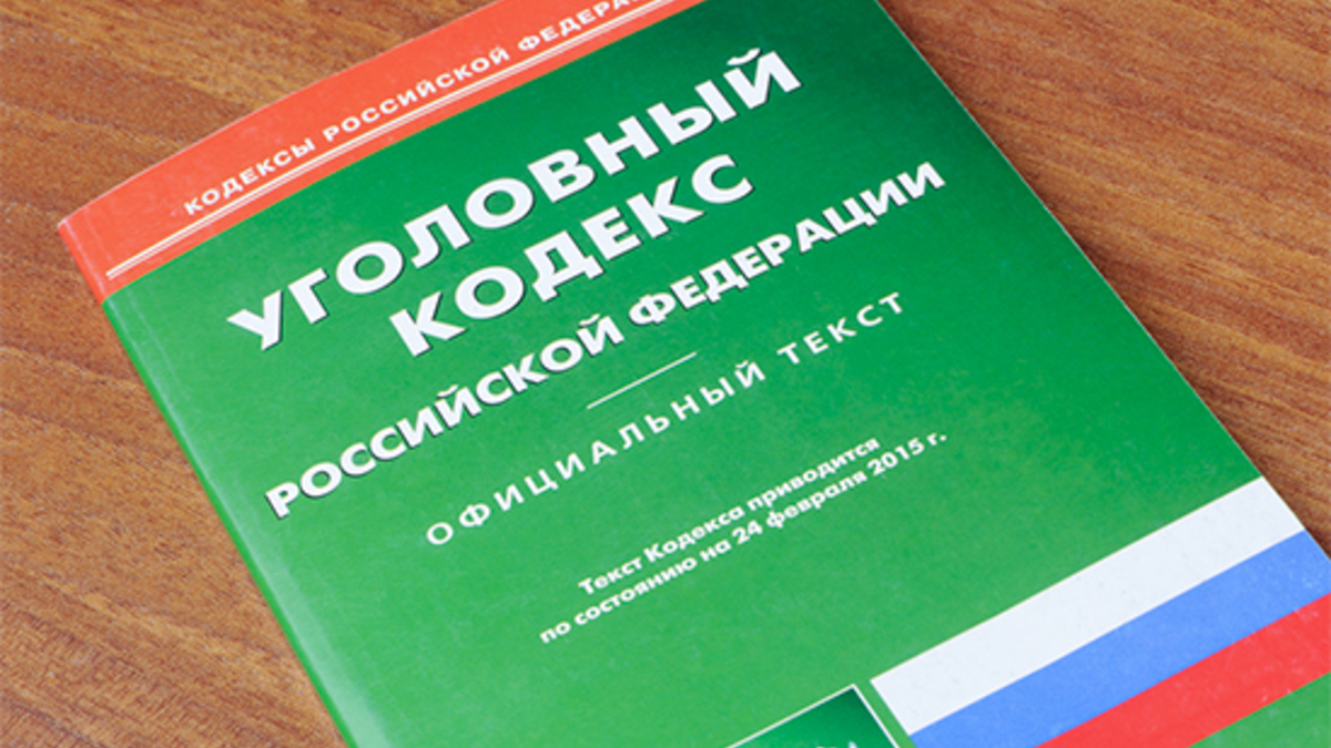 Статья для бизнесменов :: Политика :: Газета РБК