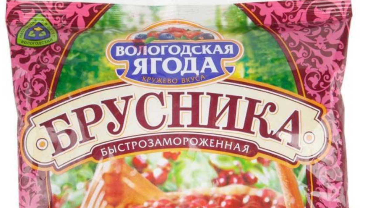 Стал известен новый собственник обанкротившейся «Вологодской ягоды» — РБК