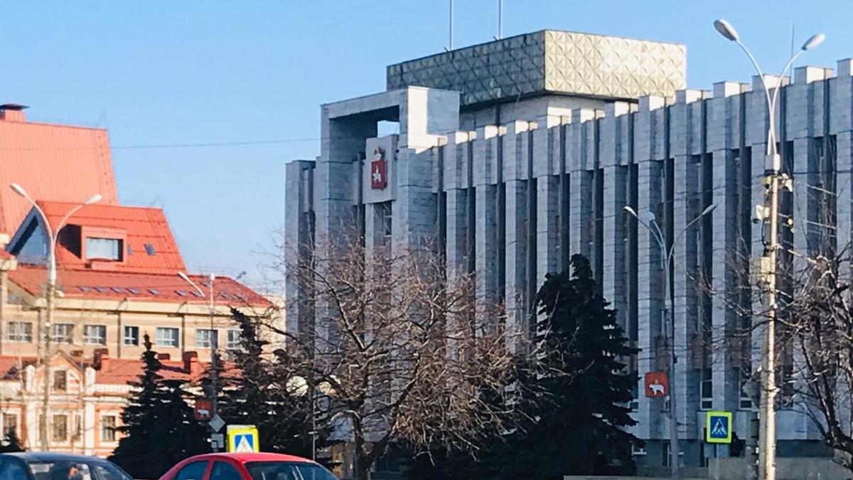 Фото: РБК Пермь