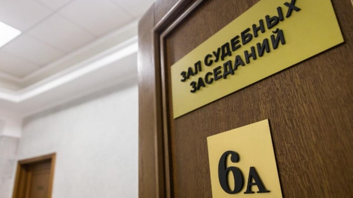 Тюменский районный суд удовлетворил исковые требования надзорного ведомства. Решения суда исполнены