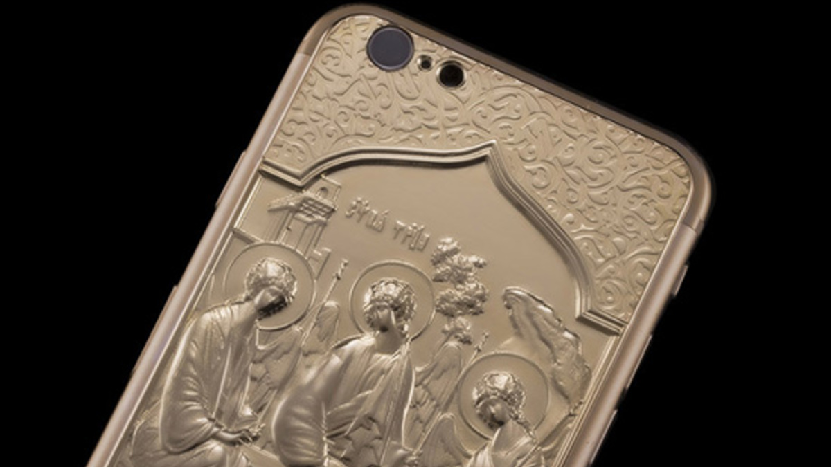 Фото: caviar-phone.ru